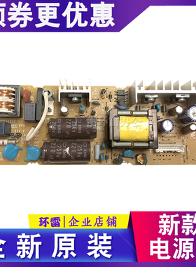 四通OKI5920F/OKI5800F/OKI8100F/OKI5500F/OKI5200F电源板电路板
