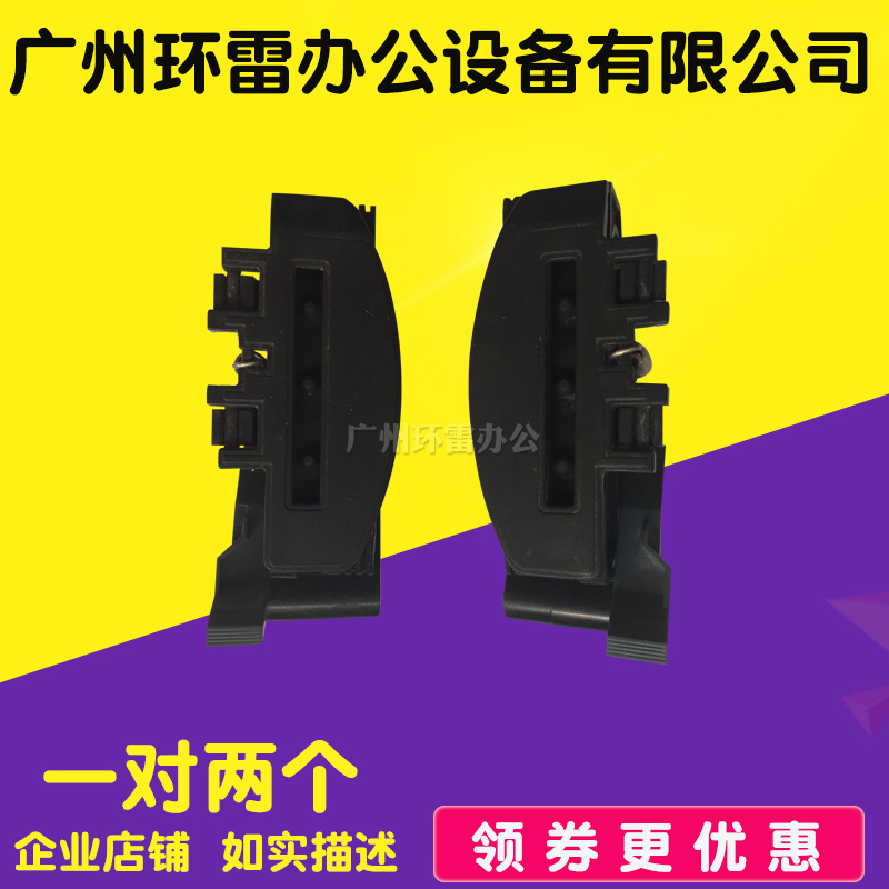 进纸器映美耐用质量好