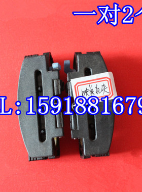 适用映美FP530K+ FP620K FP630K FP630KII走纸夹拖纸器连续进纸器