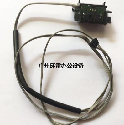 适用 EPSON爱普生LQ 680KII 675KT 680K  2680K 690K传感器前进纸