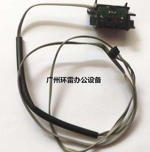 适用 EPSON爱普生LQ 680KII 675KT 680K  2680K 690K传感器前进纸