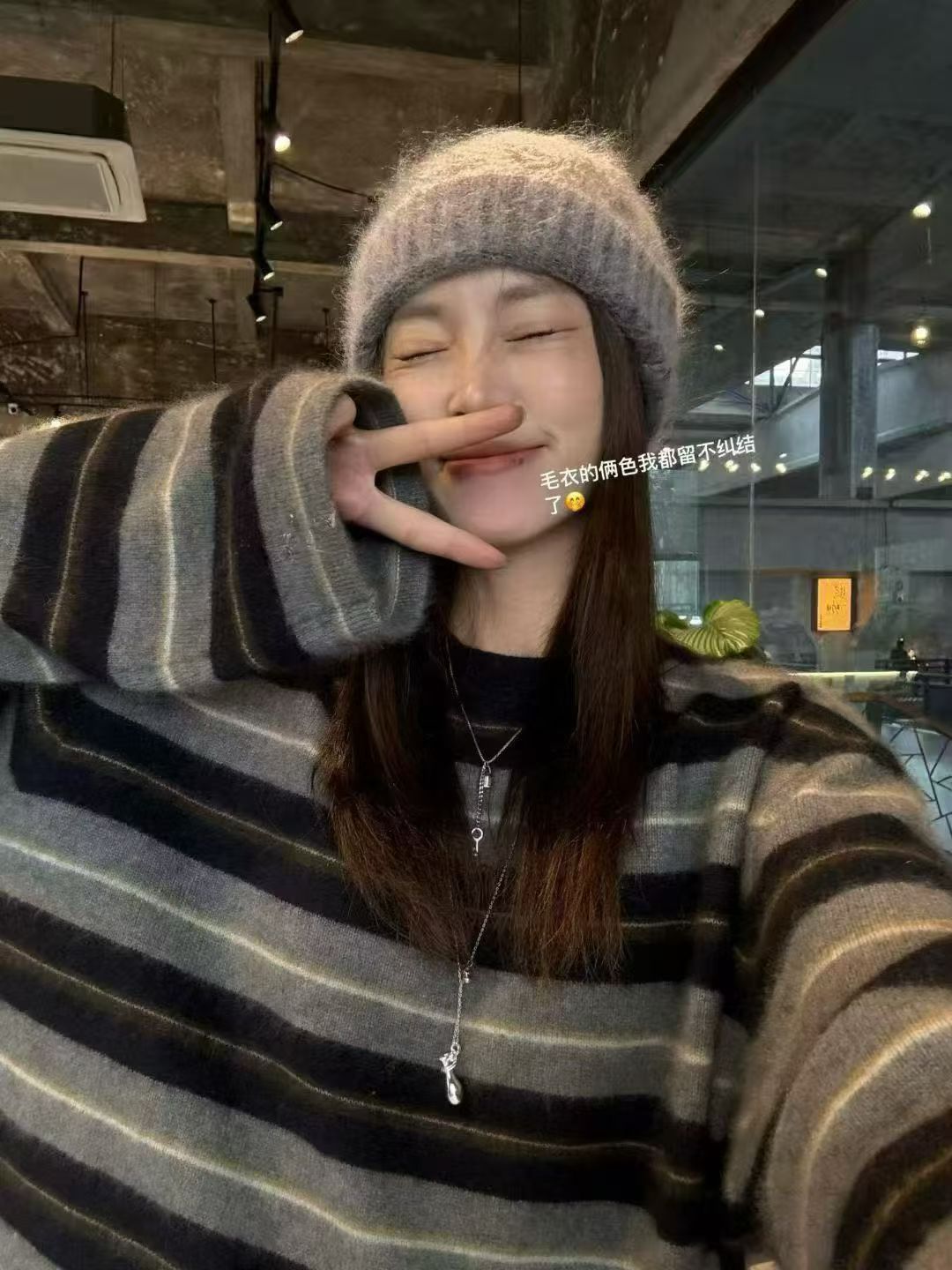 韩国东大门正品女装2025新百搭圆领长袖针织衫女毛衣上衣条纹宽松