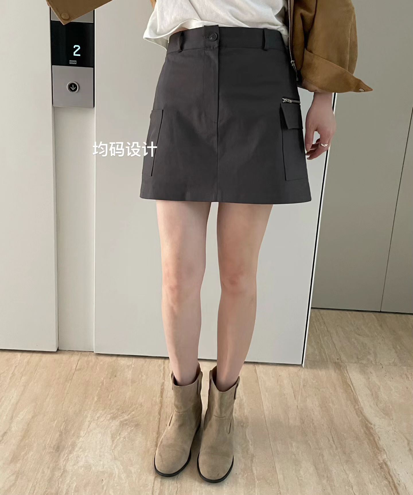 韩国东大门正品2026秋季新款百搭显瘦工装拉链半身女高腰A字短裙