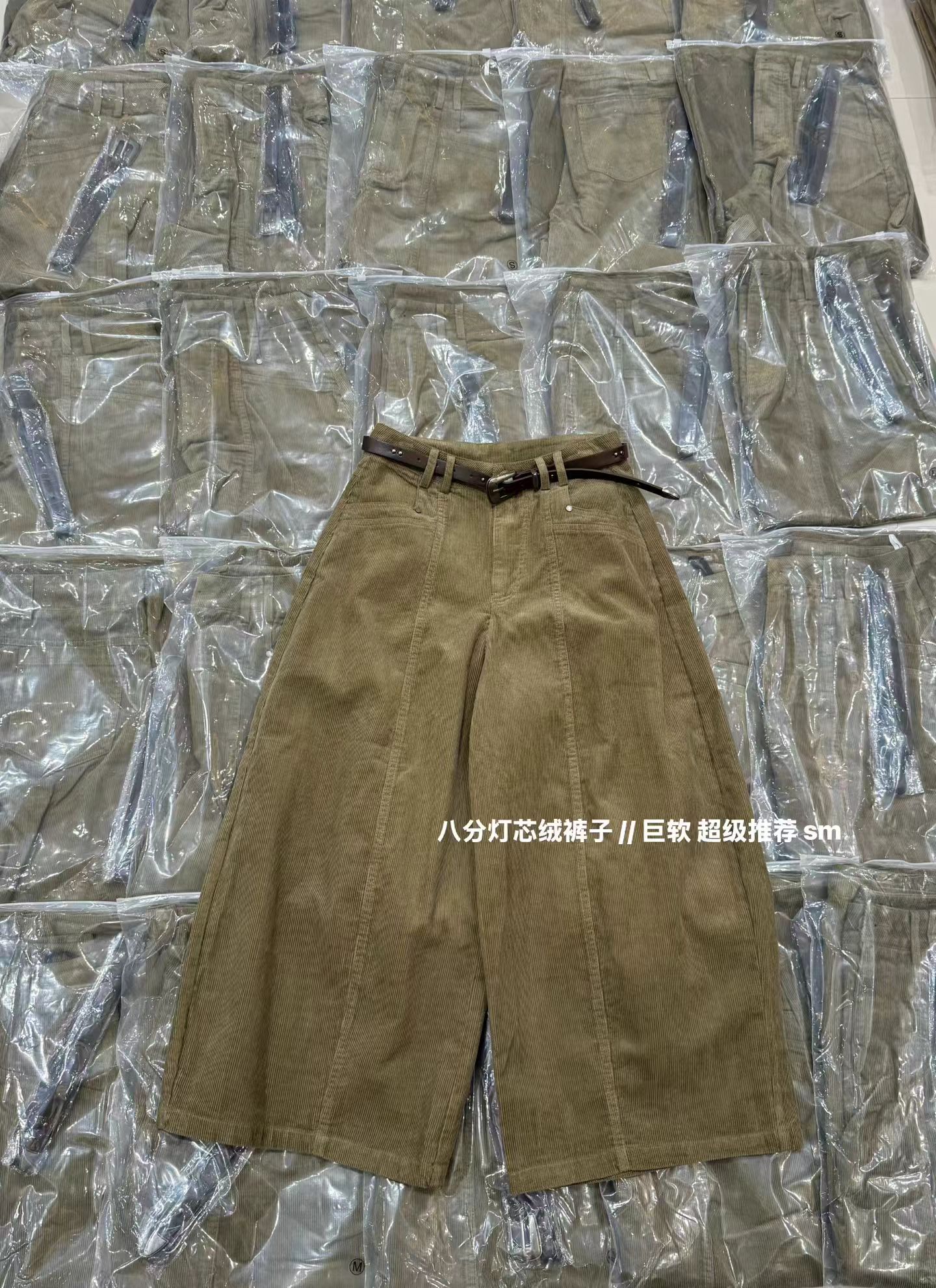 韩国东大门正品女装 2026秋季新款灯芯绒软料材质休闲阔腿八分裤