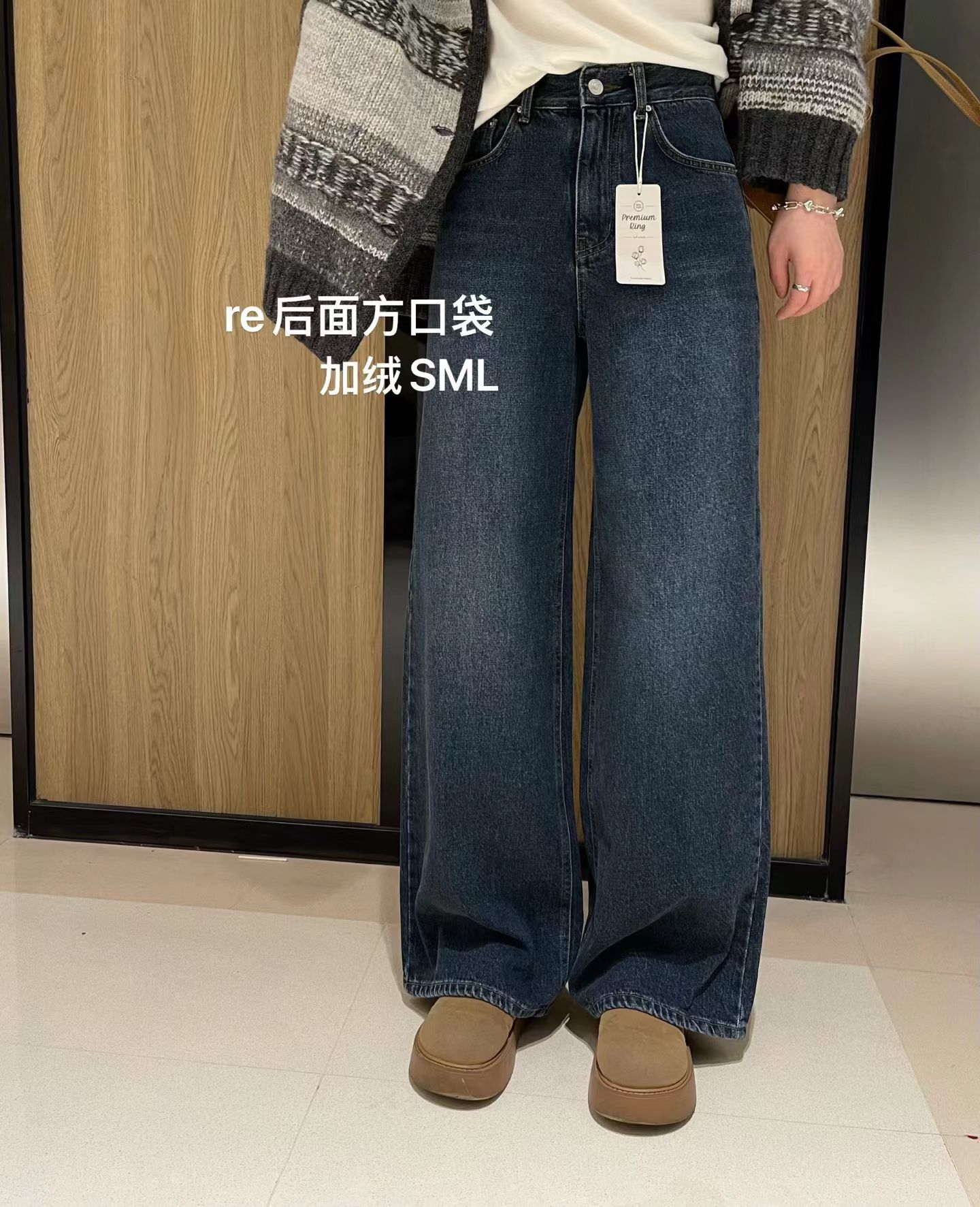 韩国东大门正品女装秋冬高品质加绒加厚磨毛深蓝色显瘦百搭牛仔裤