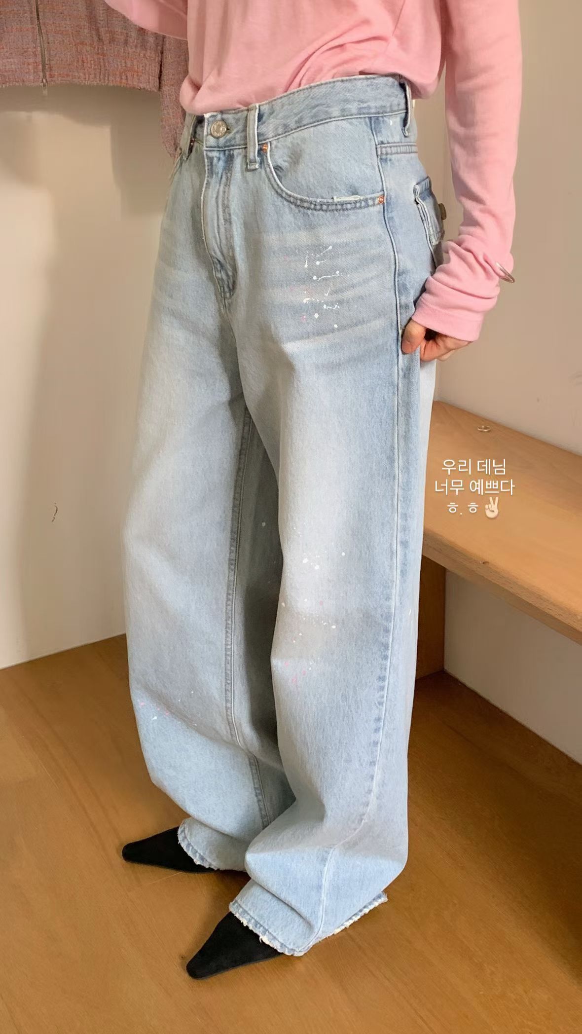 韩国东大门女装2026春夏高品质高腰显瘦直筒喷漆设计牛仔裤女宽松