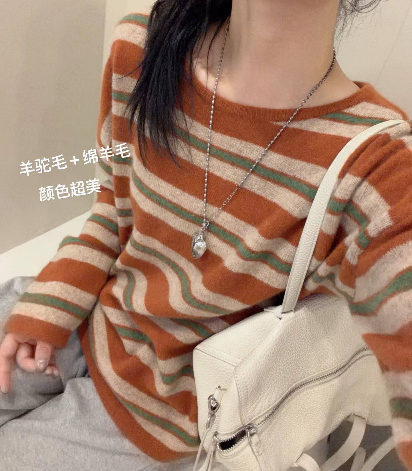 韩国东大门正品女装2026新款百搭显瘦圆领条纹羊毛针织打底衫上衣