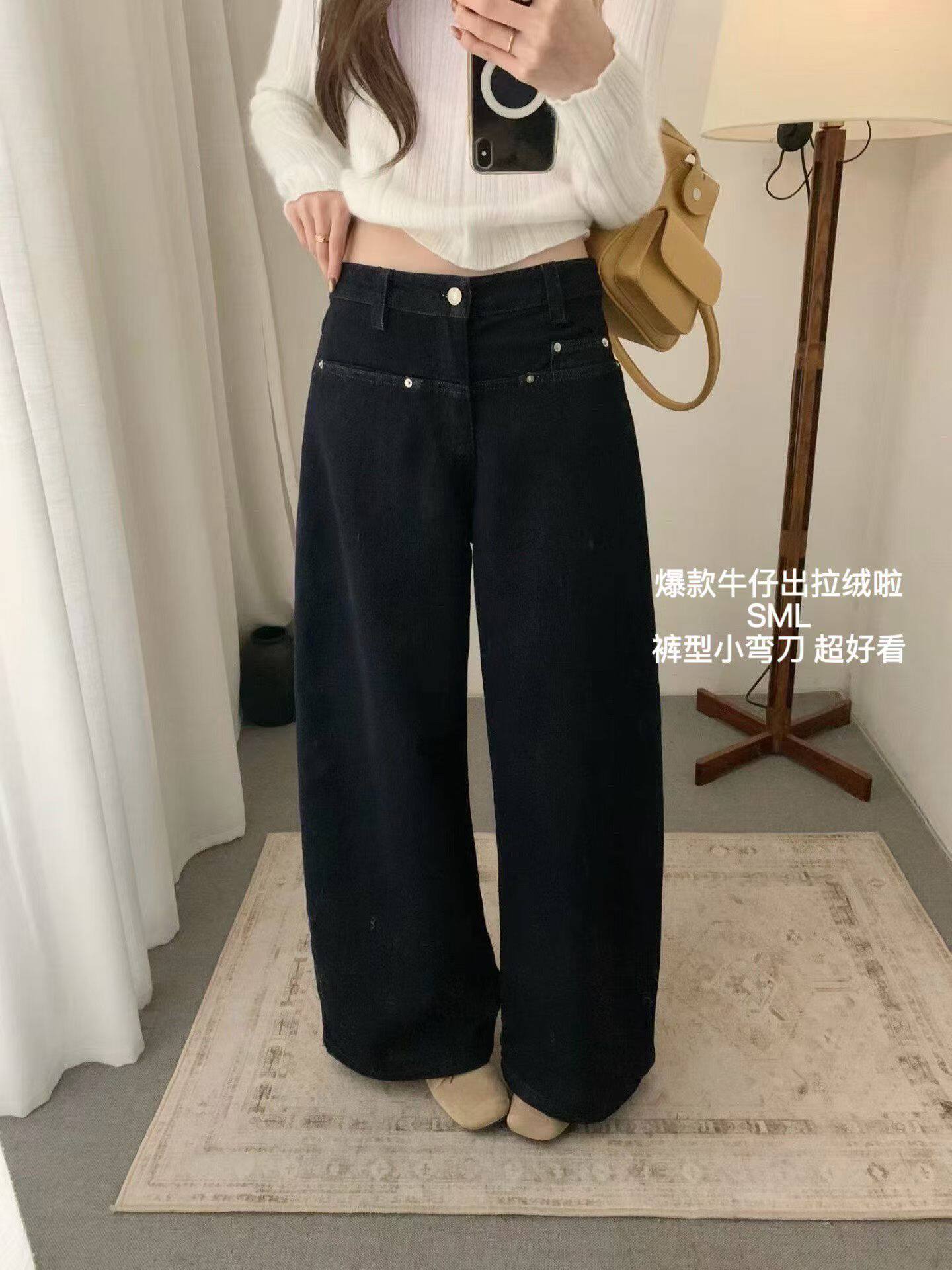 韩国东大门正品女装2026新款百搭显瘦高腰直筒休闲裤阔腿牛仔长裤