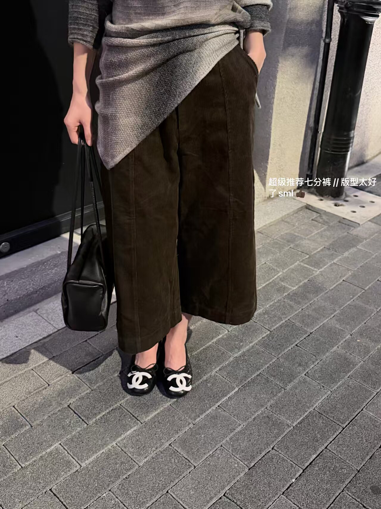 韩国东大门正品女装2026秋季新款百搭显瘦灯芯绒直筒休闲七分裤