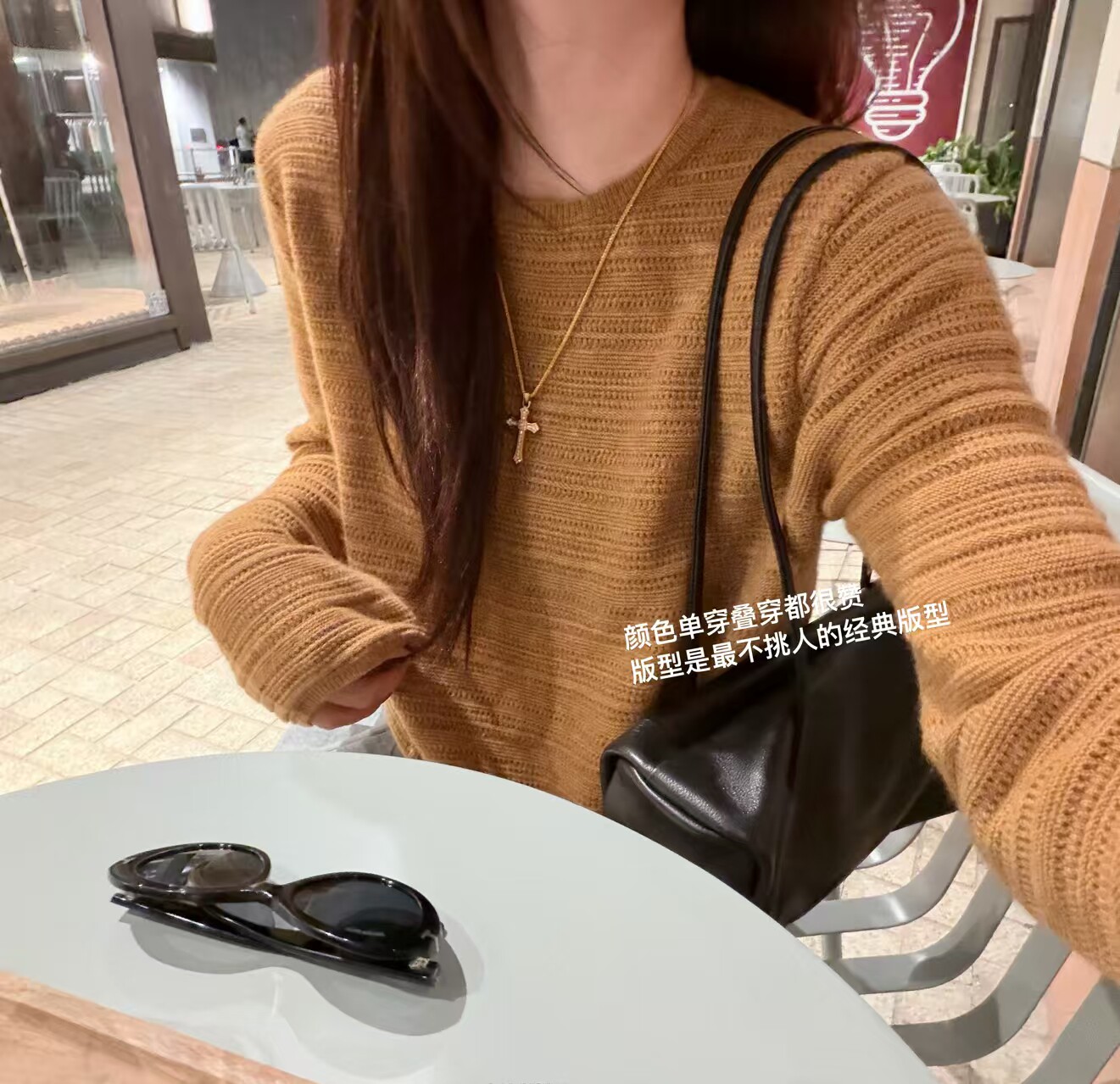 韩国东大门正品女装2026秋季新款百搭显瘦圆领镂空长袖针织衫毛衣