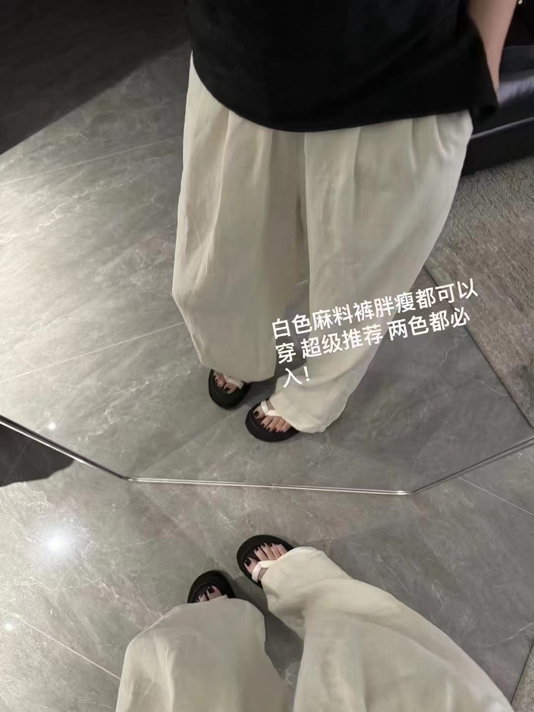 韩国东大门正品女装2026夏季新松紧腰宽松棉麻直筒休闲裤百搭显瘦