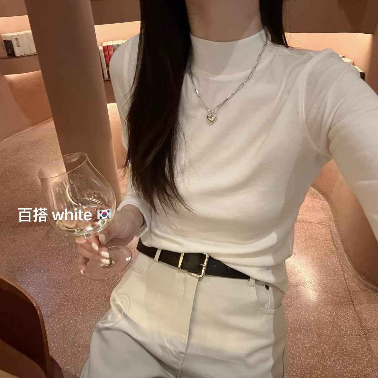 韩国东大门正百搭半高领弹力大修身显瘦不紧绷打底衫T恤天丝羊毛