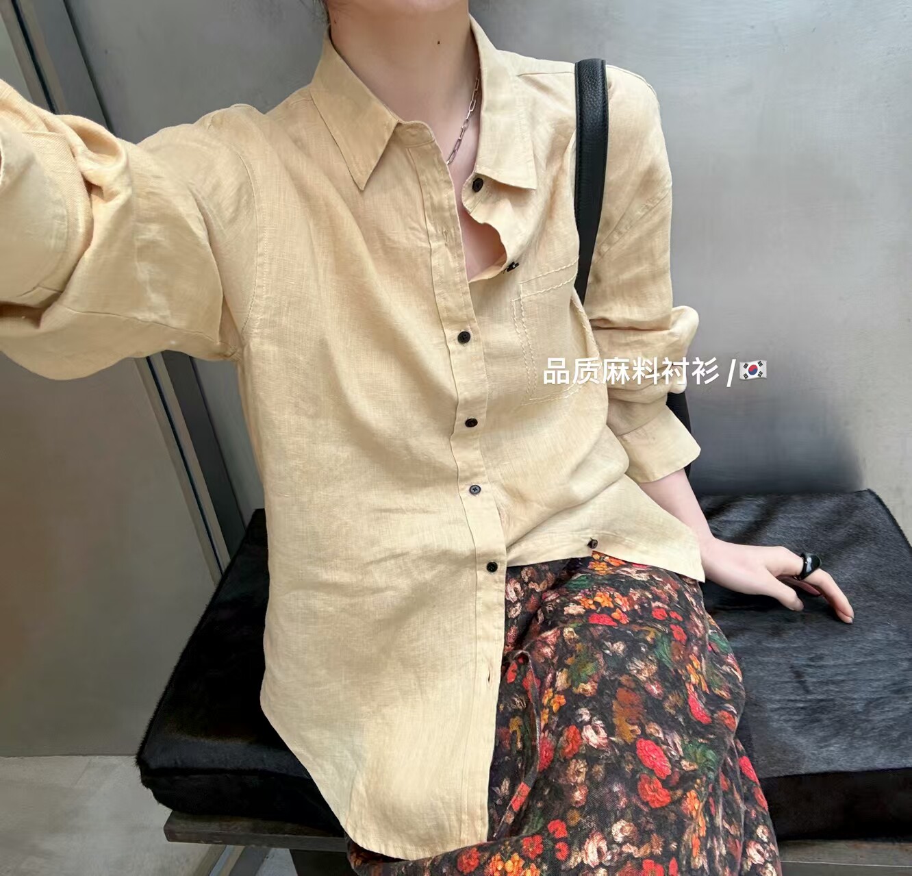 韩国东大门正品女装2026春夏高品高腰显瘦碎花半身裙宽松衬衫搭配