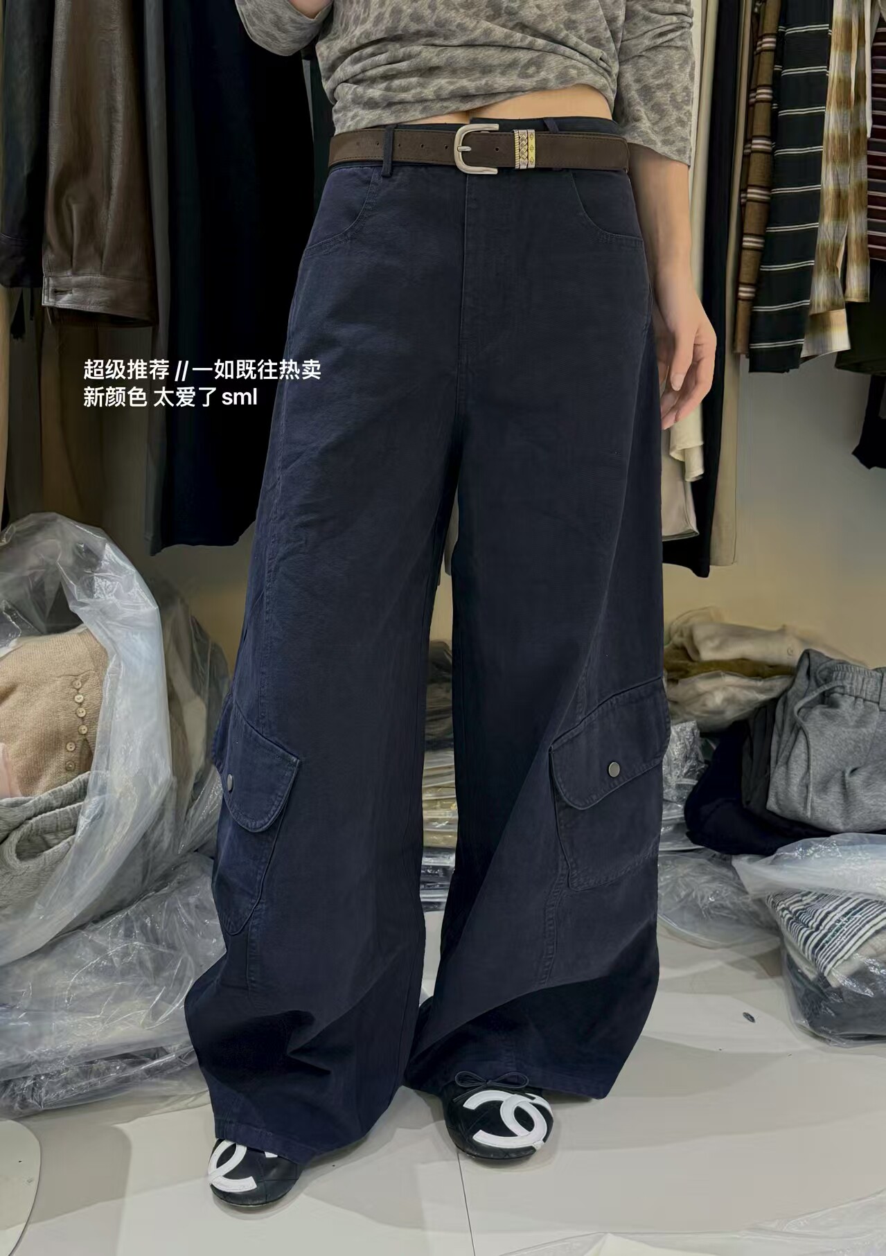 韩国东大门正品2026秋季新款百搭显瘦高腰直筒阔腿裤女休闲工装裤