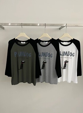 现ssen闪电家 韩国东大门正品秋冬新款卡通狗狗印花宽松短袖T恤