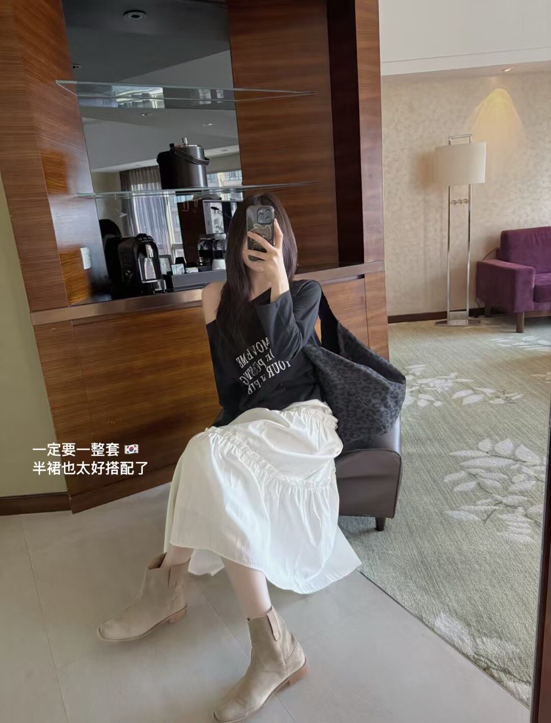 韩国东大门正品女装秋冬季新白色蓬蓬蛋糕a子版型半身裙仙女显瘦