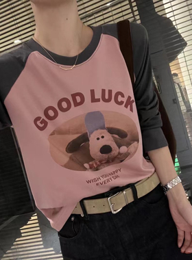 ssen闪电家！韩国东大门正品女装 冬季新拼色小狗可以图案长袖T恤