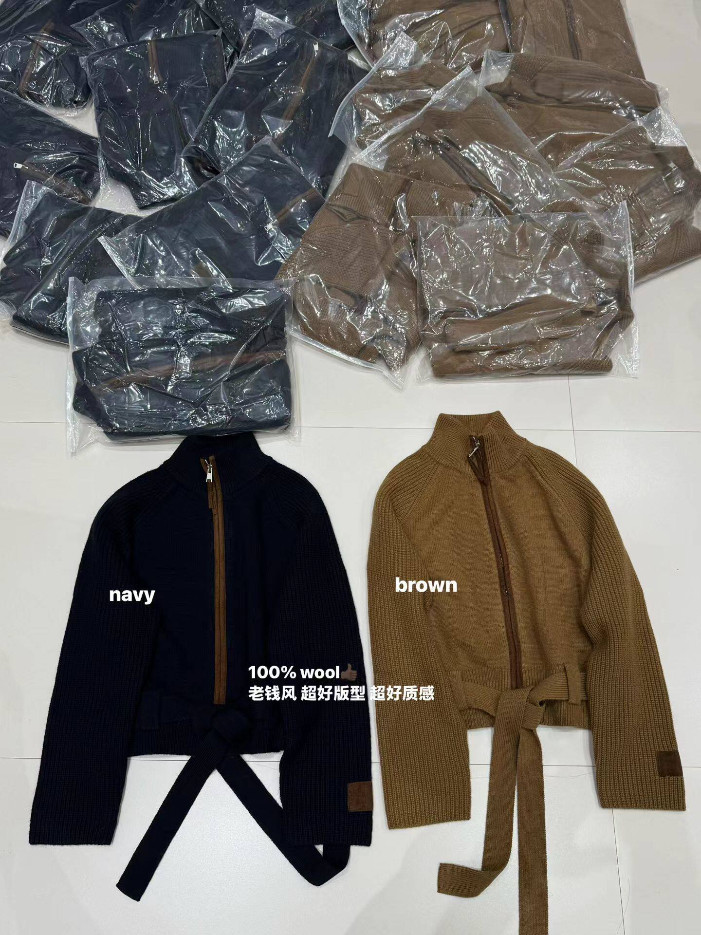 韩国东大门正品女装秋季新款百搭显瘦高领拉链系带针织开衫外套