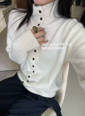 现！韩国东大门女装 冬季新高品质纽扣高领百分百山羊绒针织
