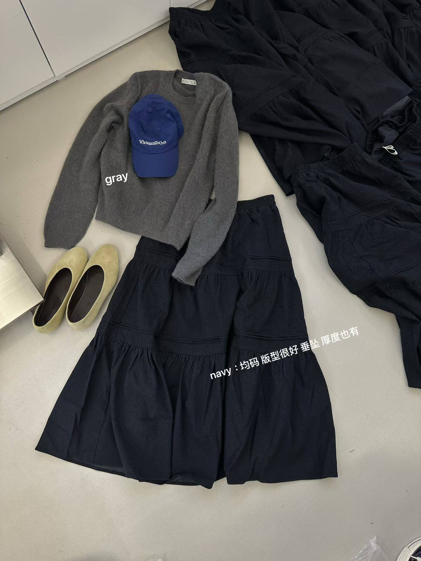 韩国东大门正品女装2026秋季新款均码拼接蓬蓬长款半身裙法式chic