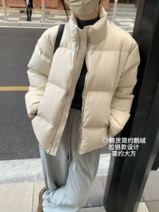 韩国东大门正品女装2025新百搭立领拉链长袖羽绒服外套女上衣面包