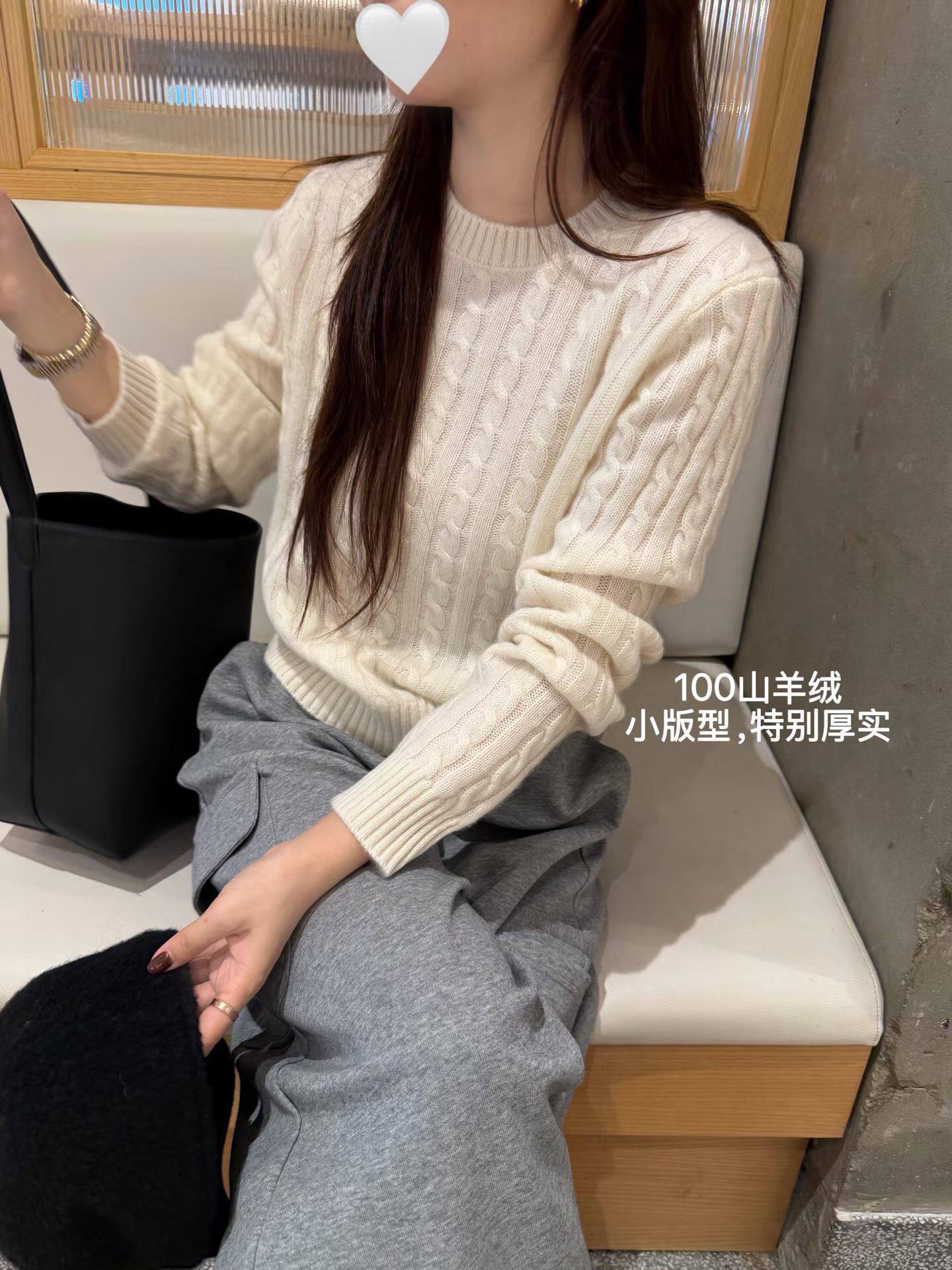 韩国东大门正品女装百搭显瘦圆领麻花针织山羊绒毛衣针织打底衫
