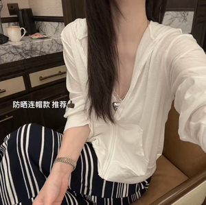 韩国东大门正品女装春夏新款连帽拉链长袖防晒衣+条纹长裙两件套