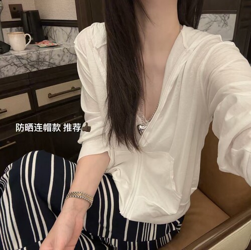 韩国东大门正品女装春夏新款连帽拉链长袖防晒衣+条纹长裙两件套