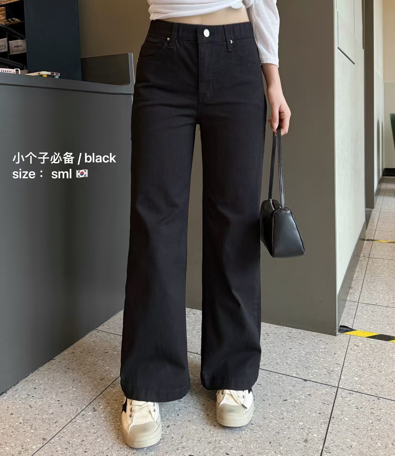 现韩国东大门正品女装春夏季新款高品质薄款黑色直筒九分牛仔裤