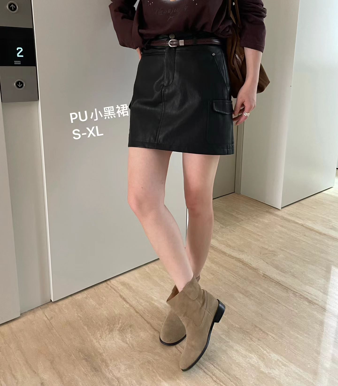 韩国东大门正品2026秋季新百搭显瘦高腰工装口袋puA字半身短皮裙