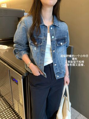 韩国东大门正品女装2026春夏高品质翻领长袖牛仔外套宽松百搭上衣