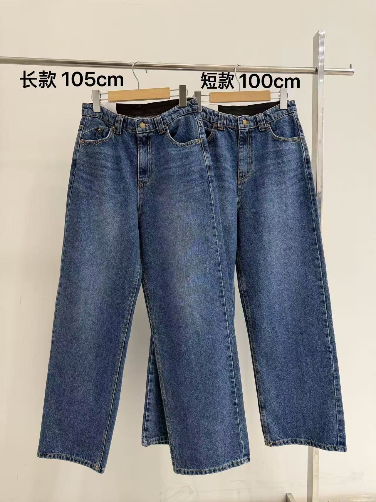 韩国东大门正品女装2026秋季新百搭显瘦松紧腰直筒牛仔裤弹力长裤