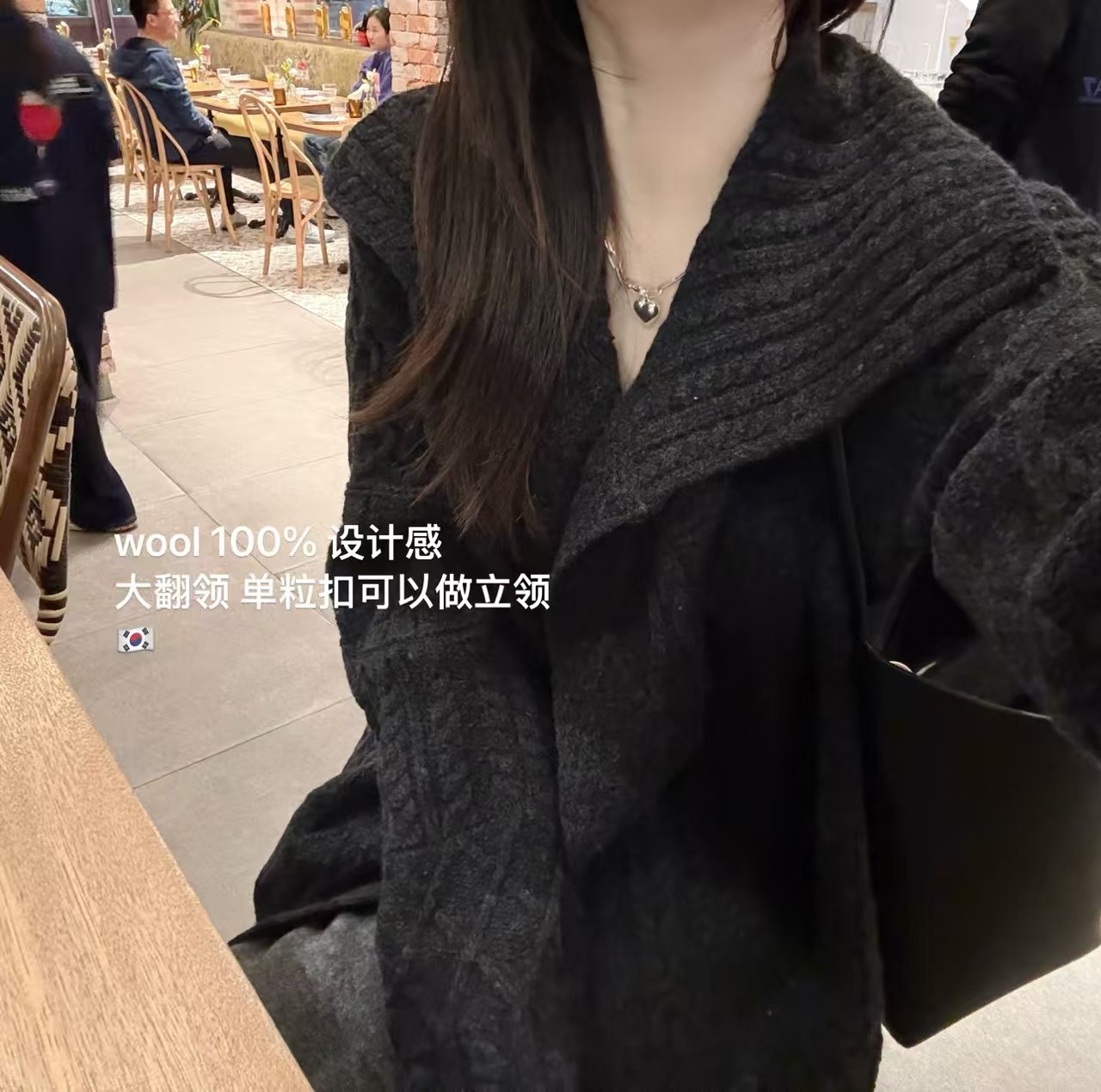 韩国东大门正品装2025百搭翻领单粒扣宽松100%羊毛长袖针织衫上衣