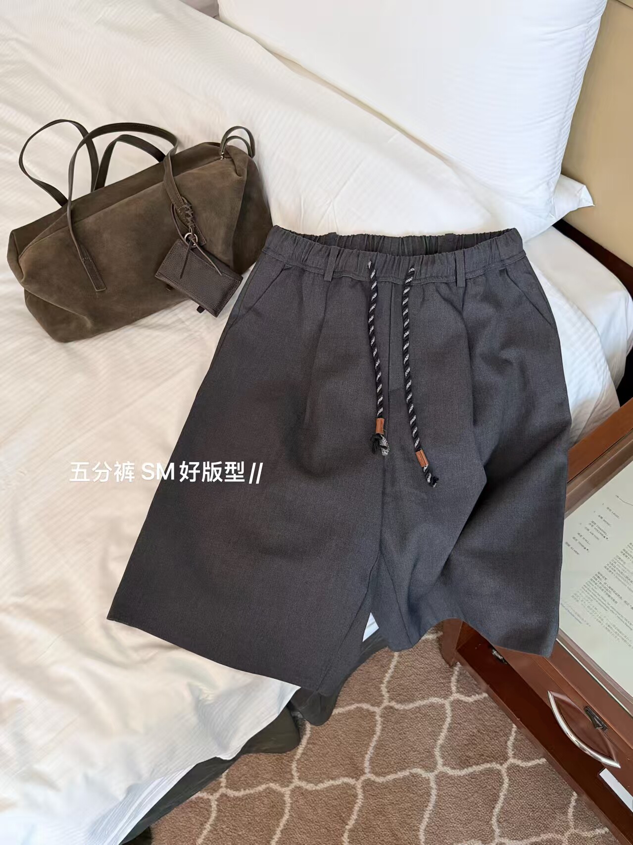 韩国东大门正品女装 秋季新款松紧腰抽绳休闲西装面料休闲五分裤