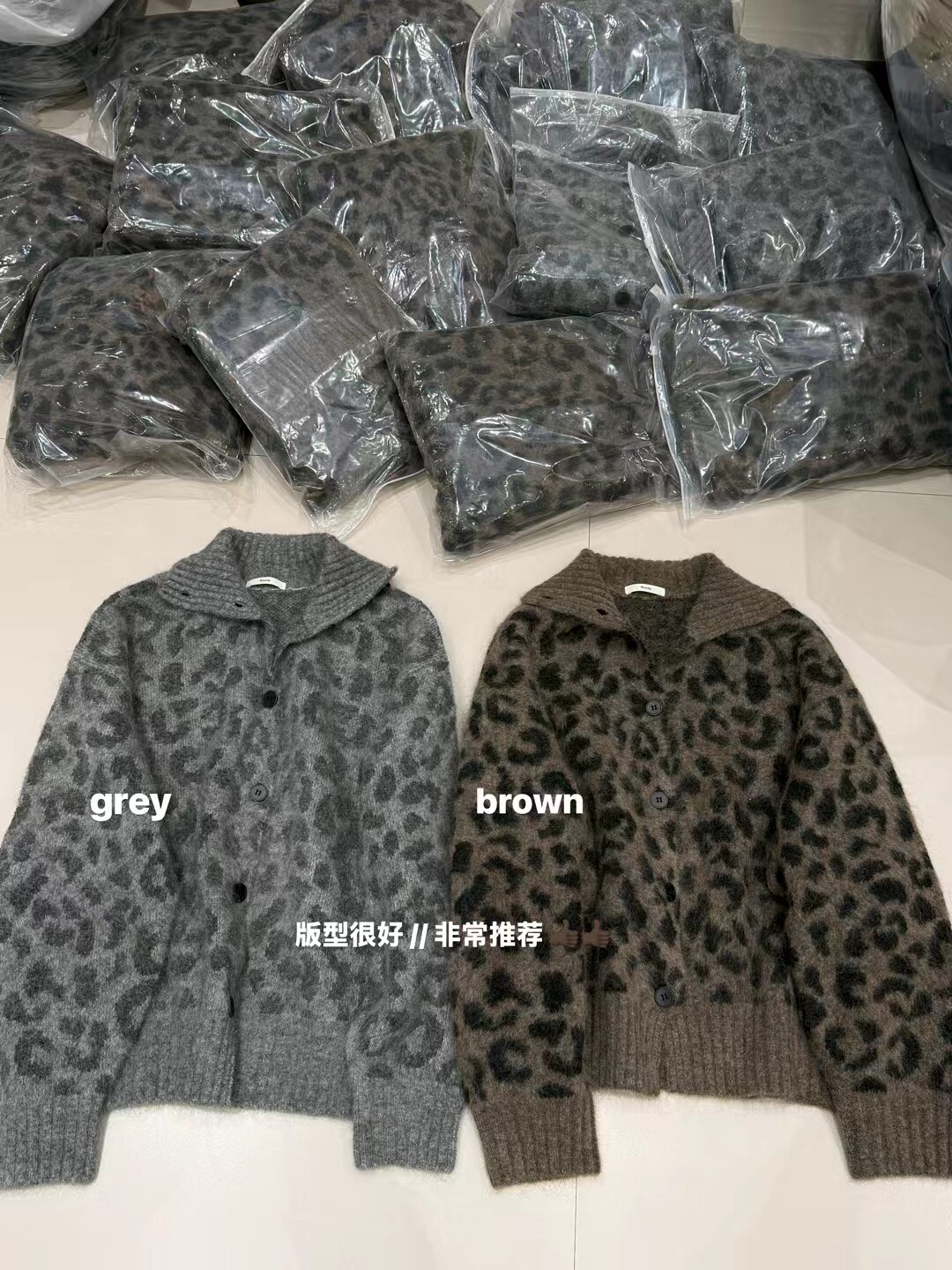 韩国东大门正品女装2026新款百搭显瘦豹纹针织开衫毛衣外套上衣