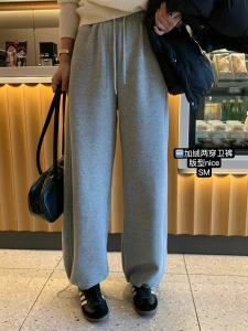 现！韩国东大门正品女装 冬季新款高品质加绒加厚抽绳休闲卫裤ins