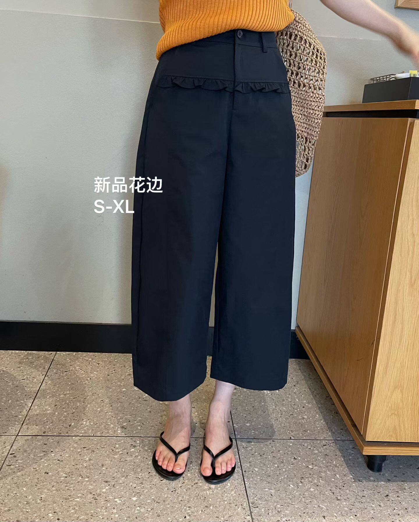韩国东大门正品女百搭松紧腰花边宽松直筒显瘦八分休闲裤薄款ins