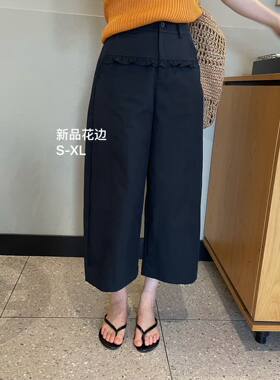 韩国东大门女百搭松紧腰花边宽松直筒显瘦八分休闲裤薄款ins