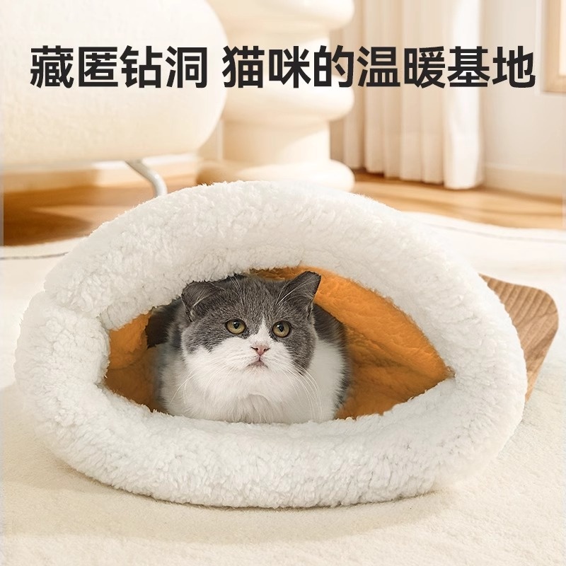 新款秋冬保暖猫窝睡袋钻洞窝封闭小安全感狗窝钻被窝跨境