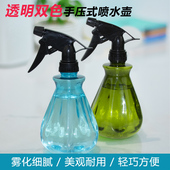 家用园艺透明喷壶消毒清洁专用气压细雾浇花喷水壶轻巧耐用喷雾瓶
