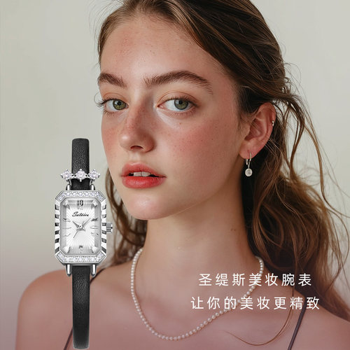 小众轻奢品牌日韩设计款女士腕表