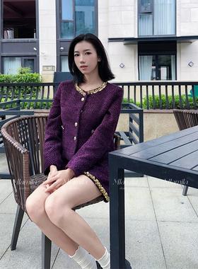 MJAMILA 富家千金紫色小香风套装裙女高级感短外套气质名媛两件套