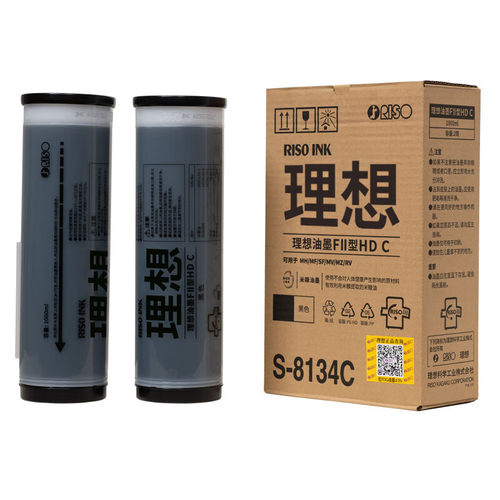 理想原装油墨版纸适用SF9390C等