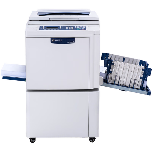峻宸办公JC-850CS佳文国产速印机A3制版全自动印刷数码一体机