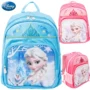 Qing Let Cartoon Kids Ba lô dễ thương Disney Boy Schoolbag Học sinh tiểu học Giảm túi sườn - Túi bé / Ba lô / Hành lý balo cho bé trai