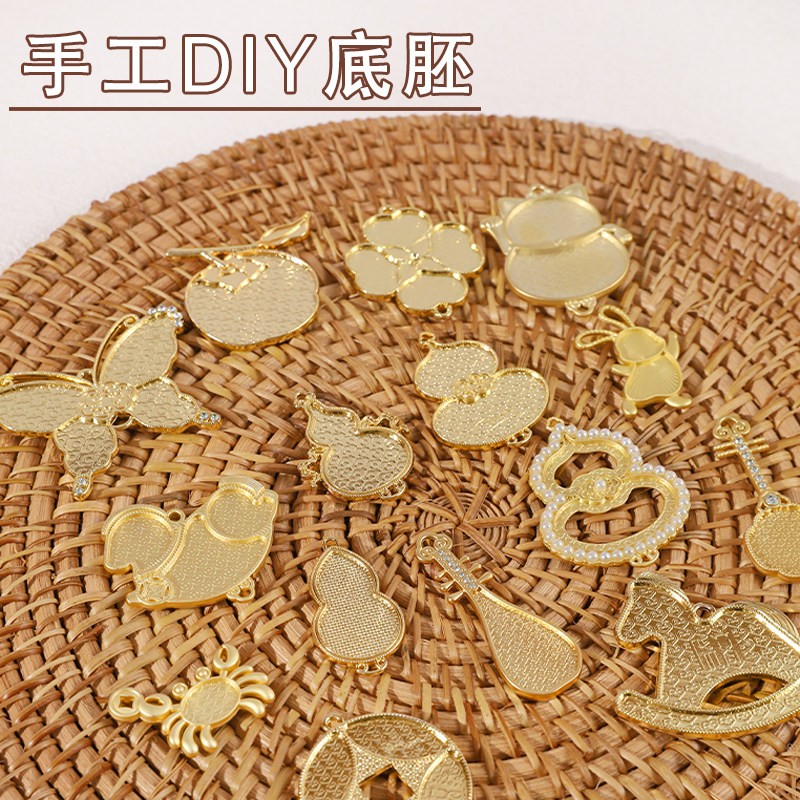宋锦底胚手工diy材料手作活动