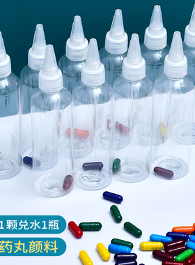 扎染颜料手工diy材料包套装幼儿园儿童环创专用蓝色染料布料工具