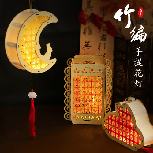 古风花灯挂件儿童汉服宫灯摆摊