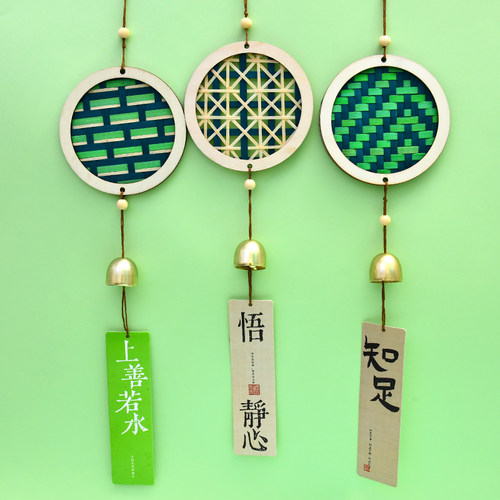 非遗竹编风铃儿童手工材料包亲子团建沙龙diy非遗文化手工活动