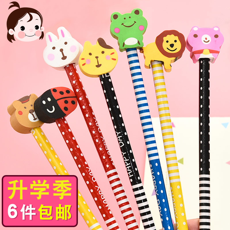 鉛筆文具批發可愛卡通動物帶橡皮擦小學生用無毒創意兒童學習用品